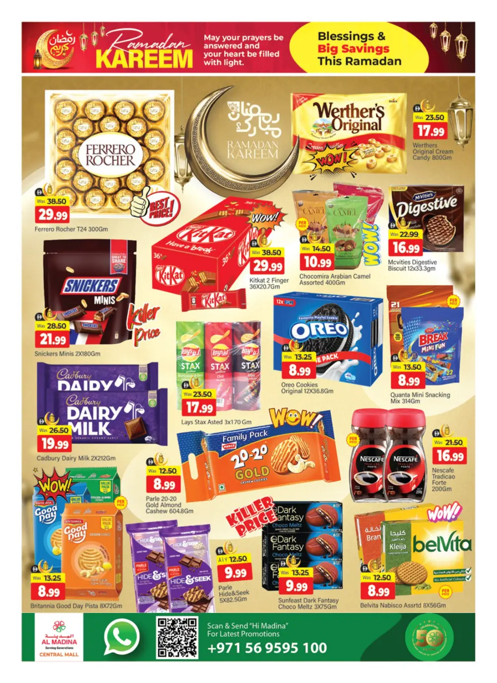 Ramadan Kareem Offers at Al Madina Hypermarket Central Mall | Valid Feb 27 - Mar 01