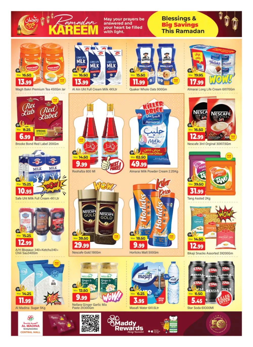 Ramadan Kareem Offers at Al Madina Hypermarket Central Mall | Valid Feb 27 - Mar 01