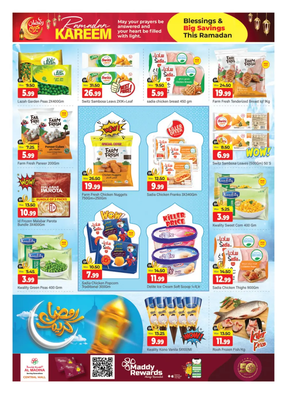 Ramadan Kareem Offers at Al Madina Hypermarket Central Mall | Valid Feb 27 - Mar 01