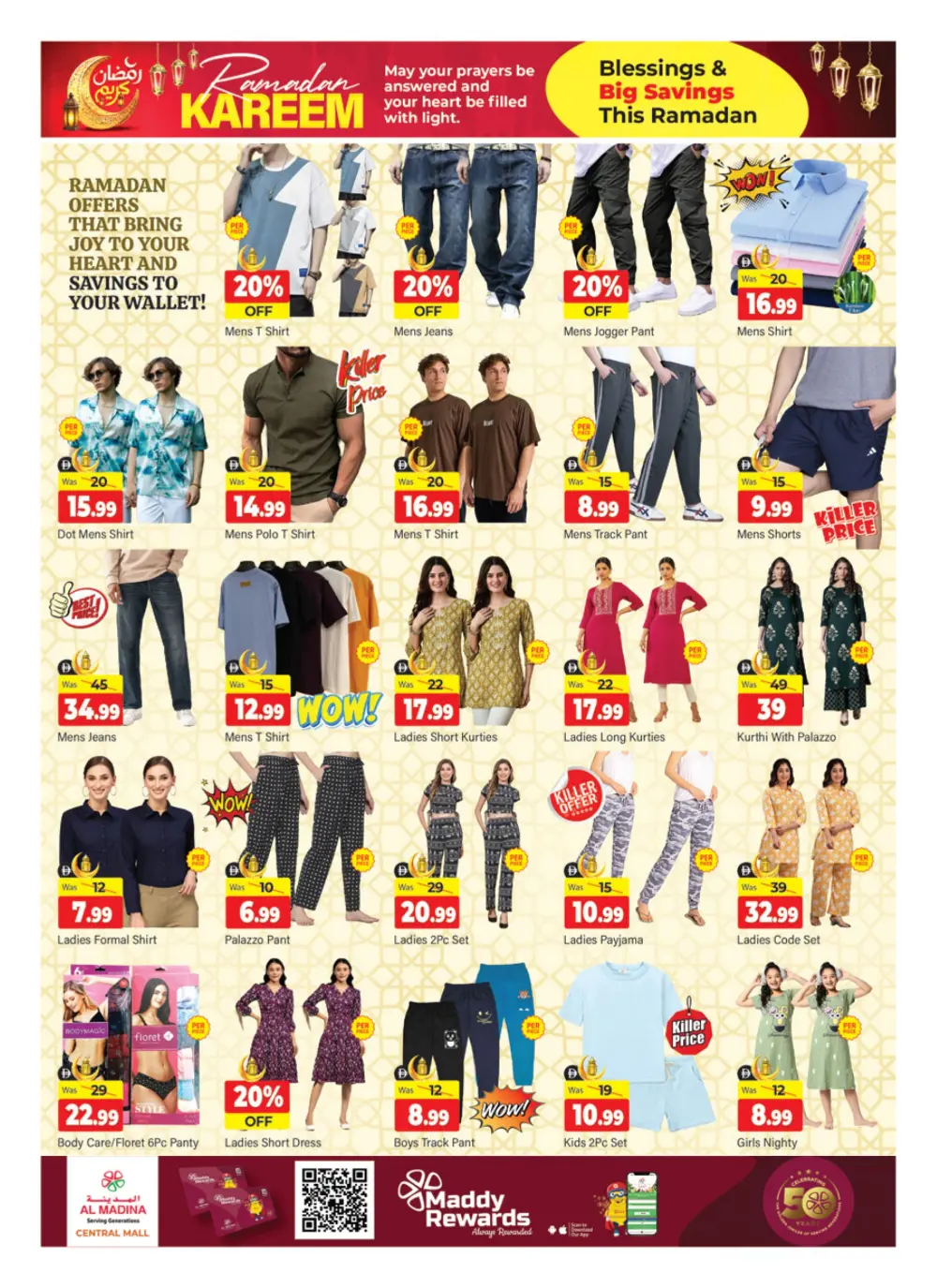 Ramadan Kareem Offers at Al Madina Hypermarket Central Mall | Valid Feb 27 - Mar 01