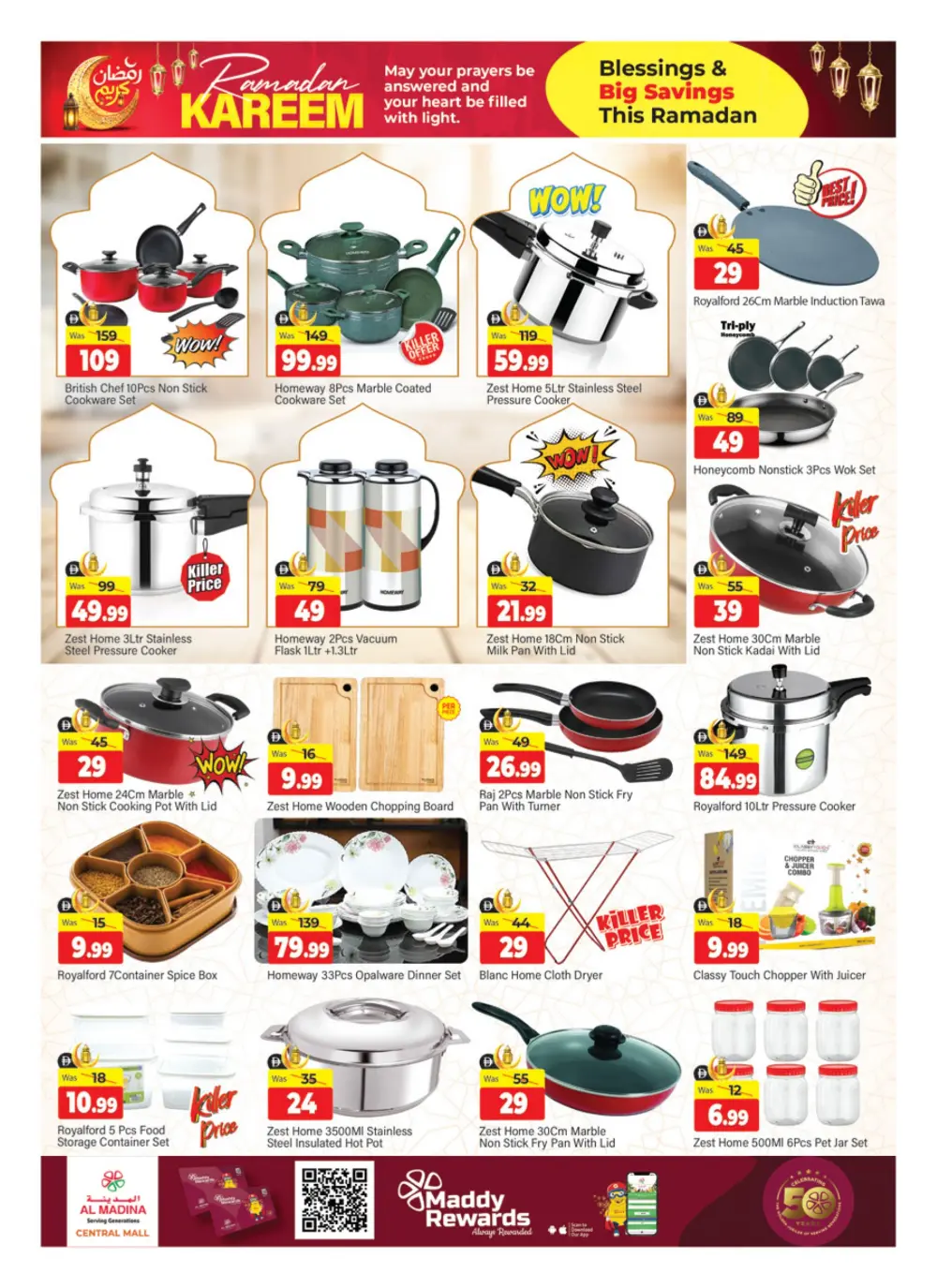 Ramadan Kareem Offers at Al Madina Hypermarket Central Mall | Valid Feb 27 - Mar 01