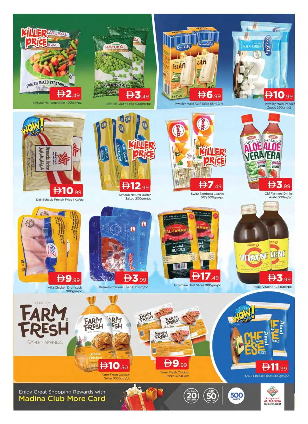 Ramadan Kareem Offers at Safa Al Madina Supermarket, Bur Dubai | Valid Feb 27 - Mar 01