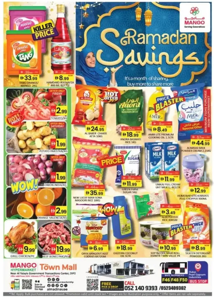Ramadan Savings 2026 | Mango Hypermarket Town Mall DIP | Valid until March 1