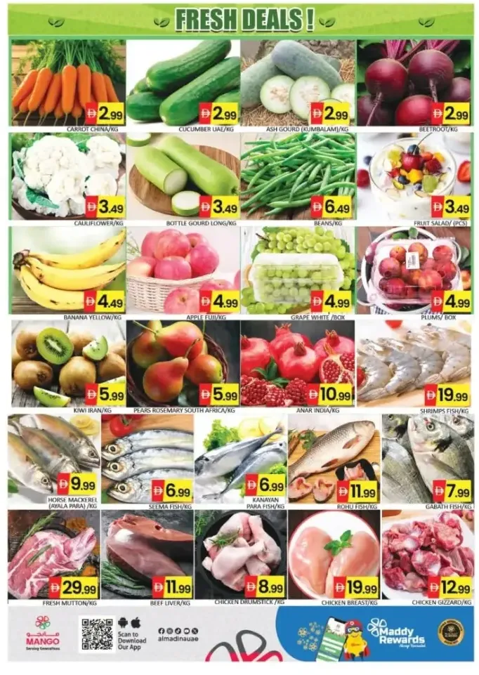 Ramadan Savings 2026 | Mango Hypermarket Town Mall DIP | Valid until March 1