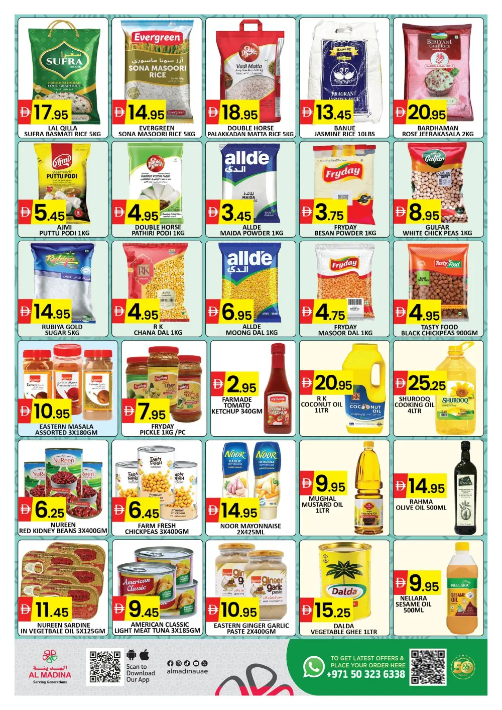 Ahlan Ramadan Deals at Al Madina Hypermarket Sapphire Mall | Valid until Mar 01