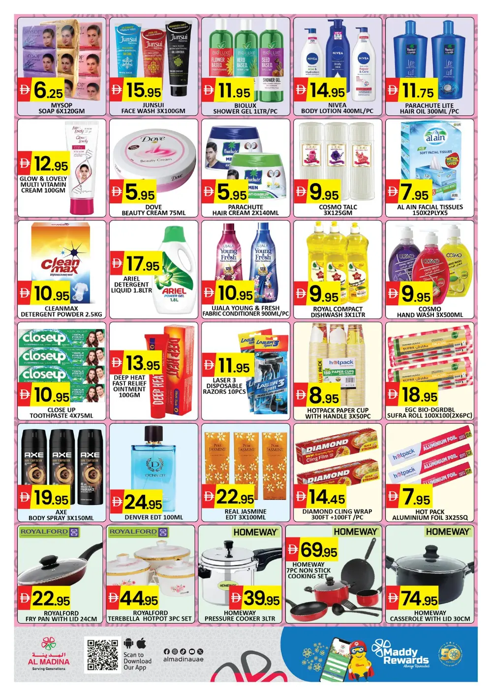 Ahlan Ramadan Deals at Al Madina Hypermarket Sapphire Mall | Valid until Mar 01
