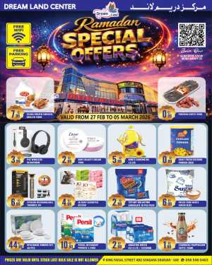 Ramadan Special Offers at Dream Land Center Abu Shagara | Valid until 05 March 2026 In Dream Land Center Sharjah / Ajman