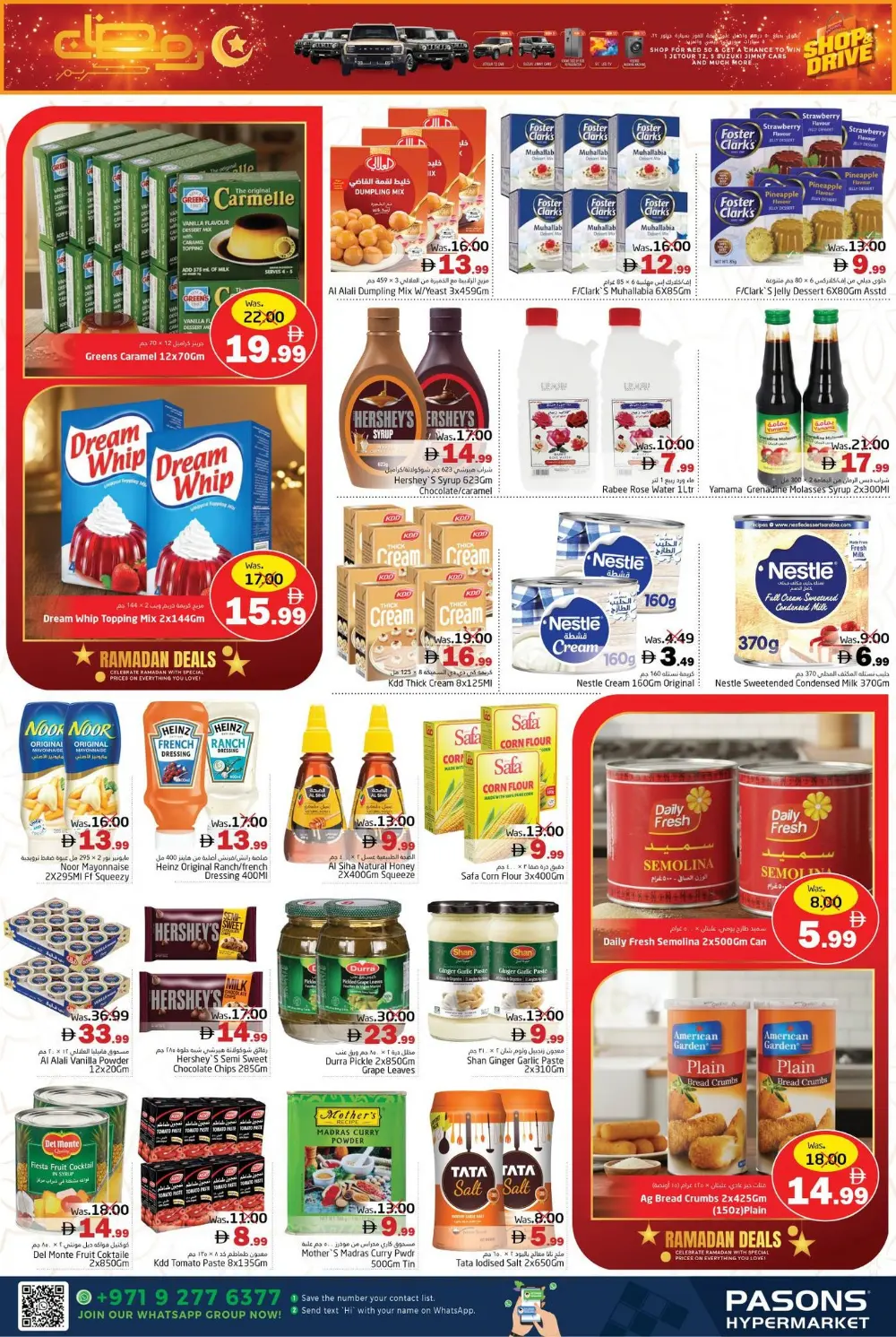 Pasons Ramadan Offers 2026 | Fujairah Deals | Valid until 1st March