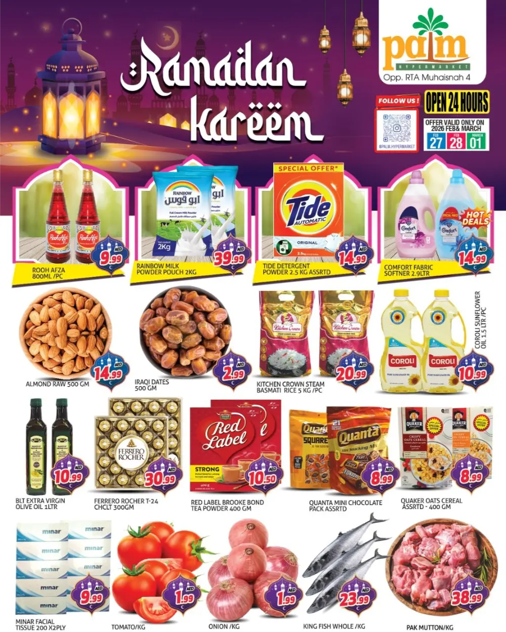 Palm Hypermarket Ramadan Sale - Feb 27 to Mar 1