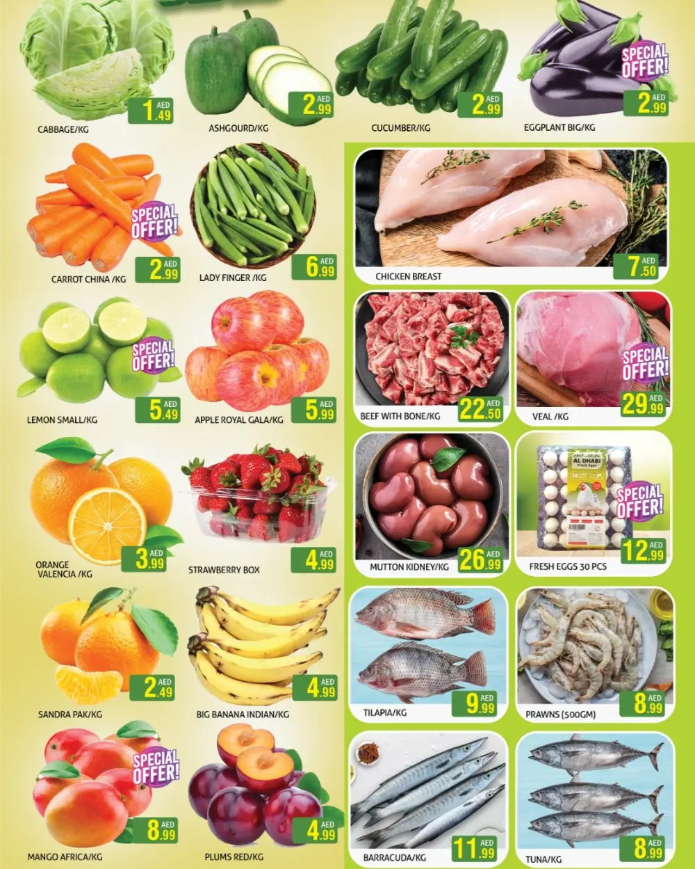 Palm Hypermarket Ramadan Sale - Feb 27 to Mar 1