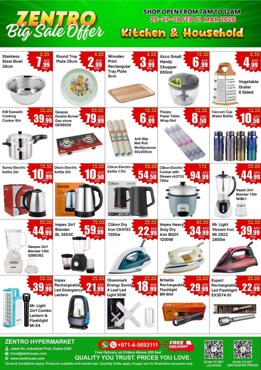 50% Off Grocery Deals | Zentro Hypermart Jebel Ali | Ends March 5