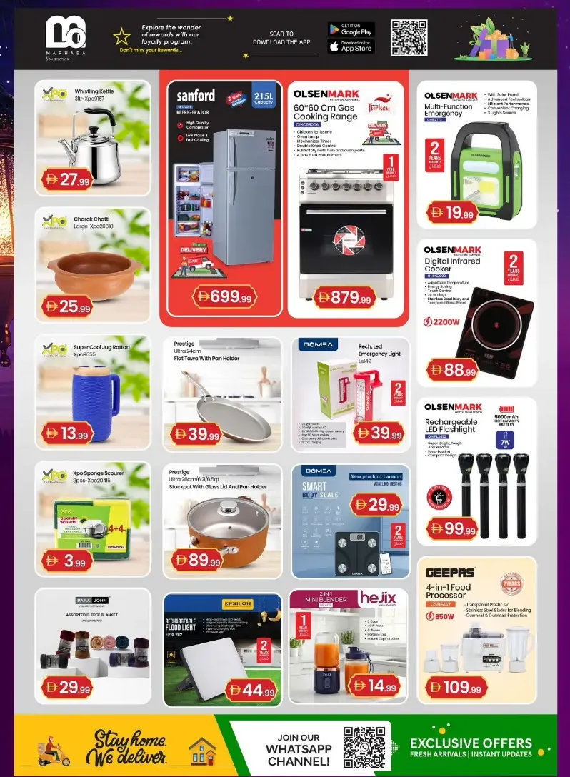 Ramadan Souq Offers at Talal Market UAE | Valid until 01/03/2026