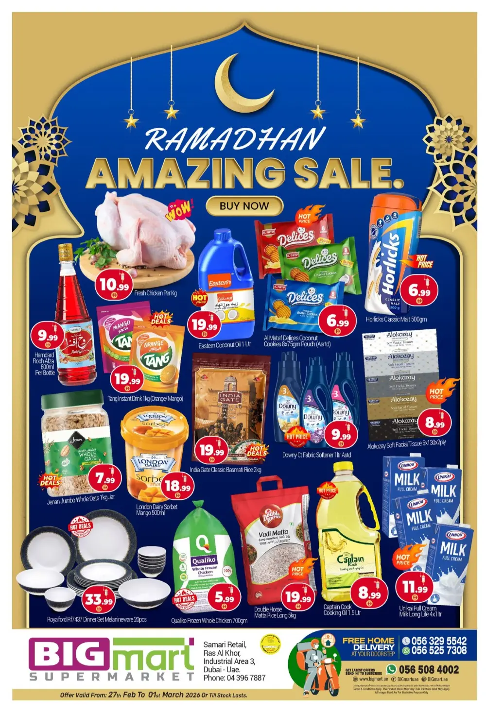Ramadan Amazing Sale | Big Mart Ras Al Khor | Ends March 1