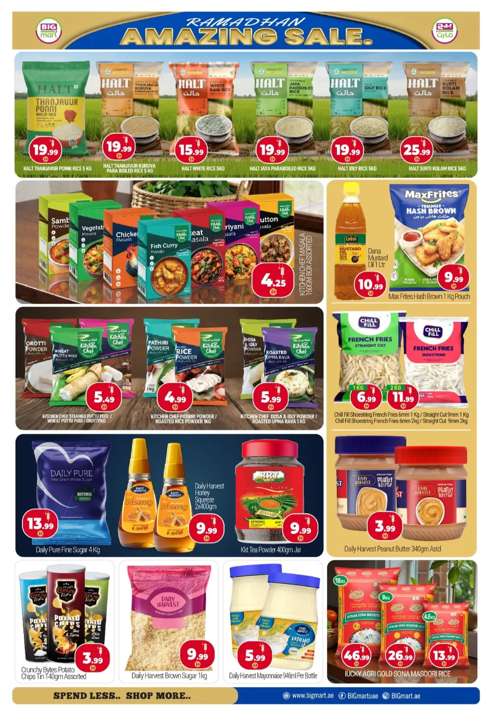 Ramadan Amazing Sale | Big Mart Ras Al Khor | Ends March 1
