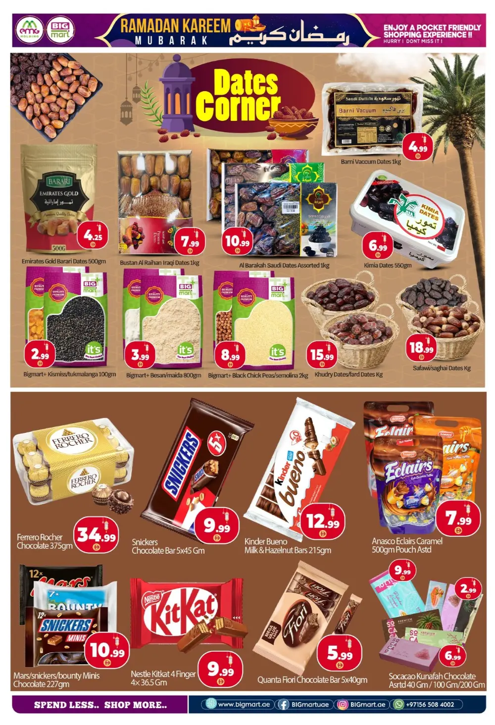 Ramadan Food Offers | BIG Mart Mussafah | Ends 1st March