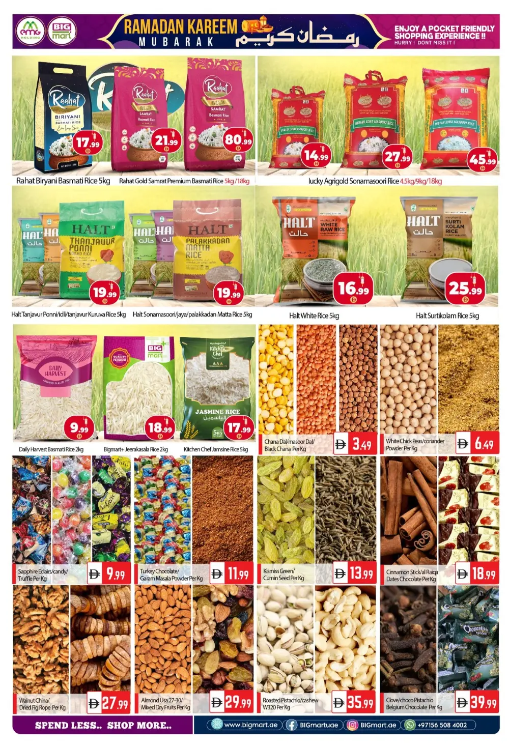 Ramadan Food Offers | BIG Mart Mussafah | Ends 1st March