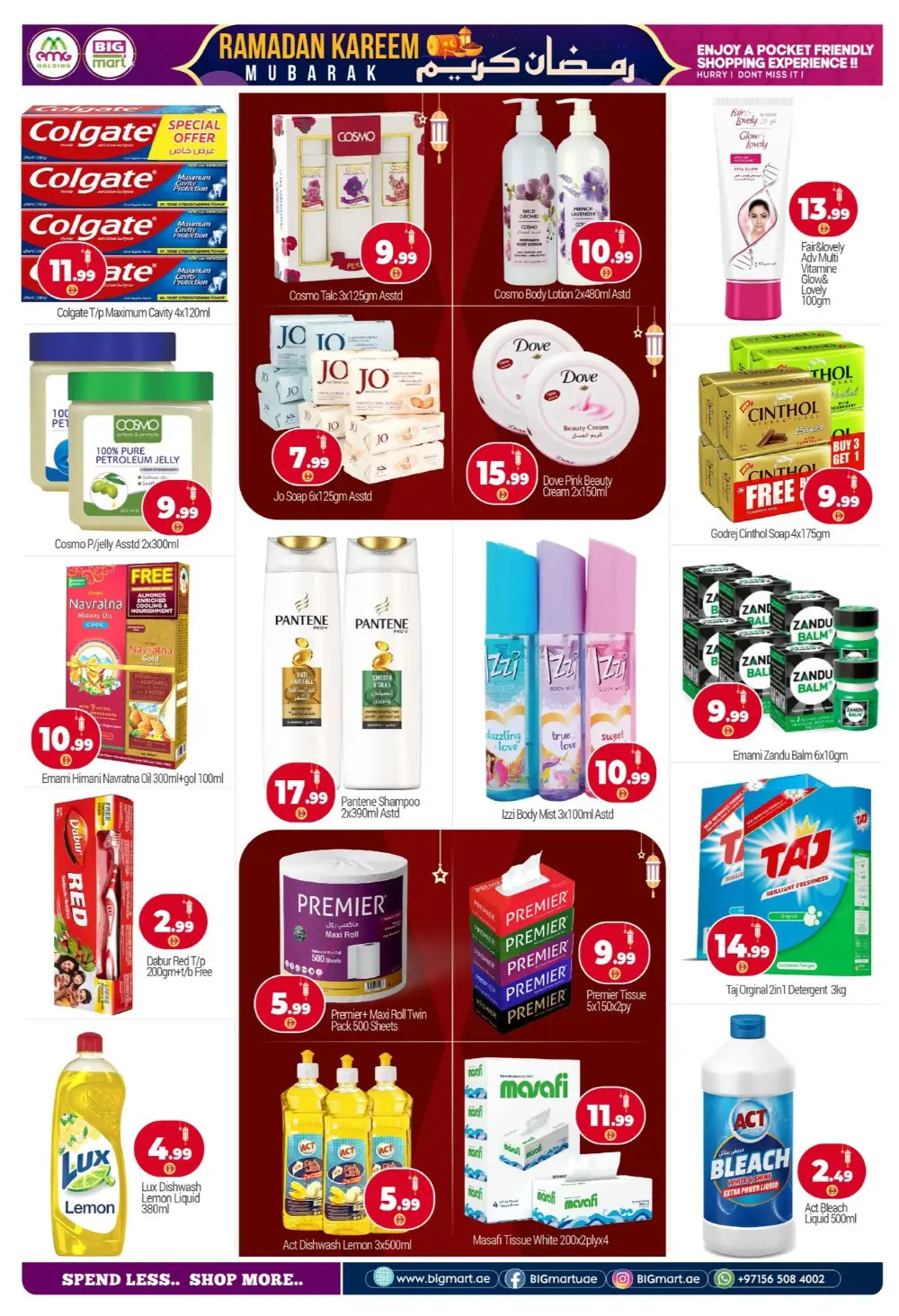 Ramadan Food Offers | BIG Mart Mussafah | Ends 1st March