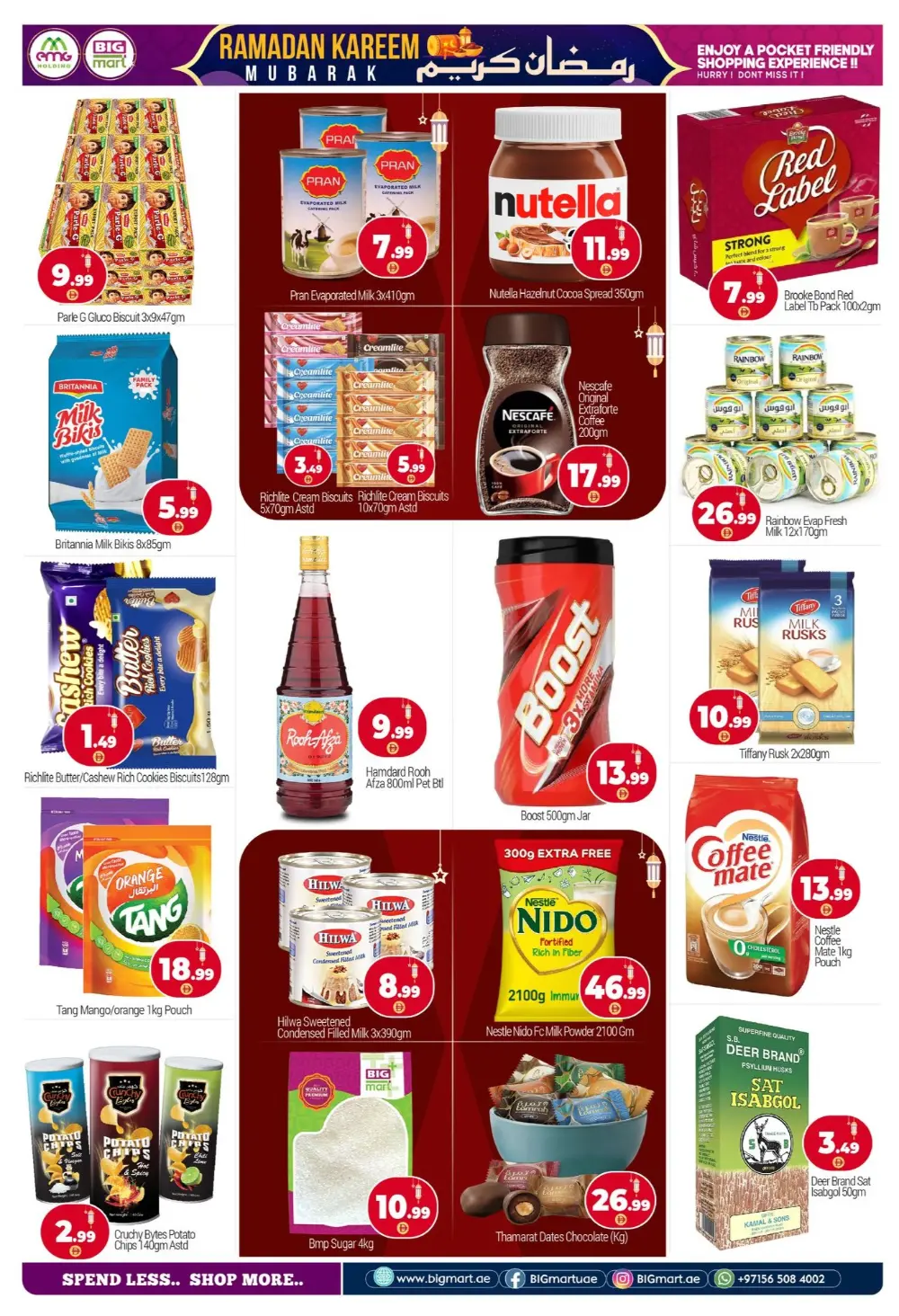 Ramadan Food Offers | BIG Mart Mussafah | Ends 1st March