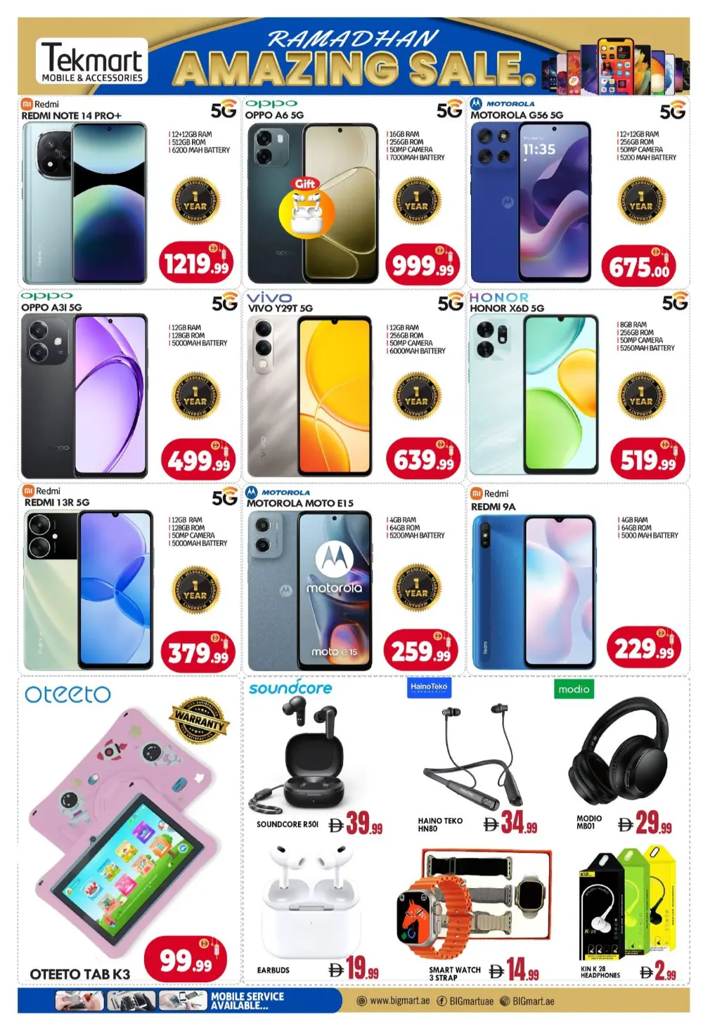 Ramadhan Sale | BIGmart Home Madinat Zayed | Valid until March 8