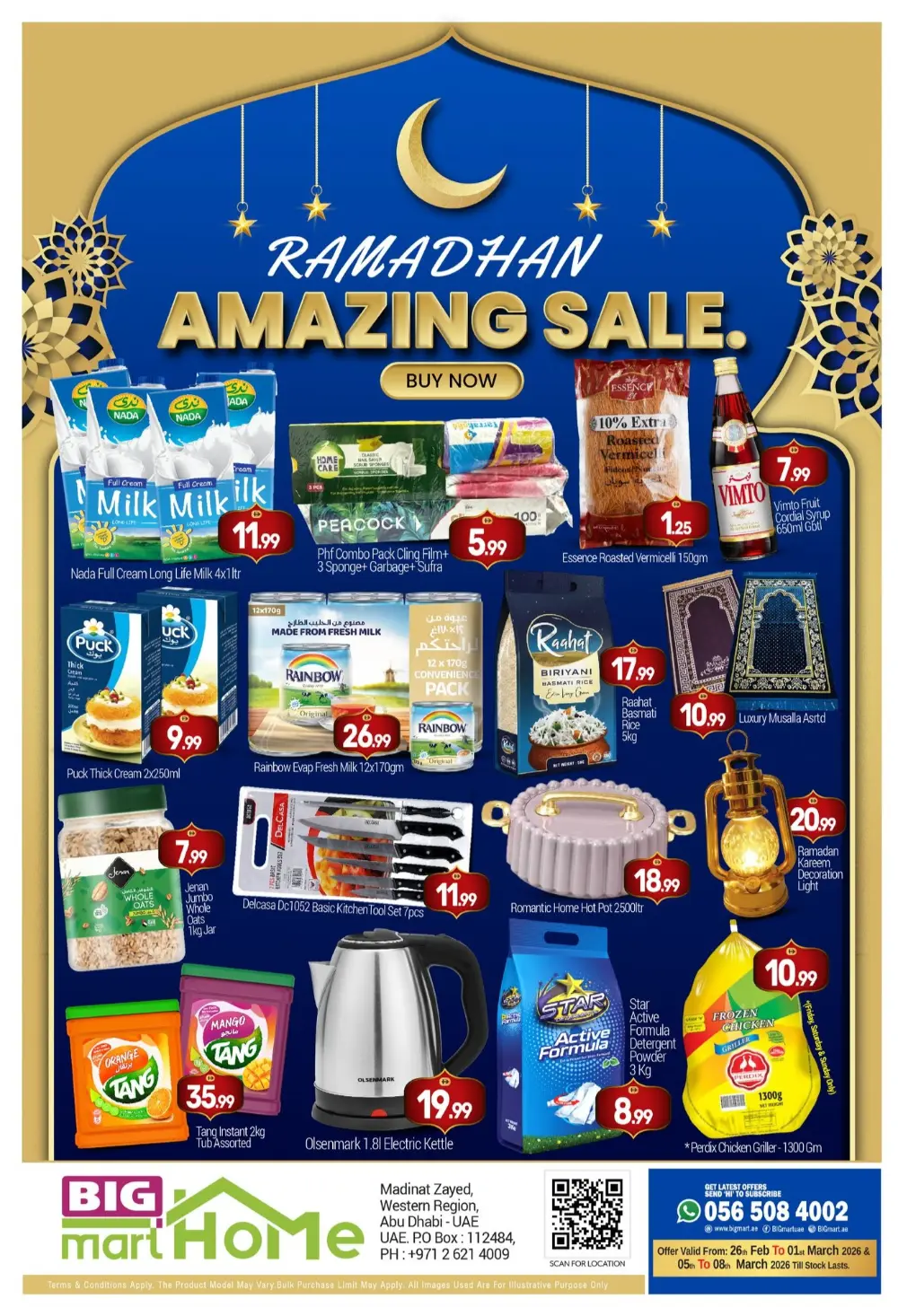 Ramadhan Sale | BIGmart Home Madinat Zayed | Valid until March 8