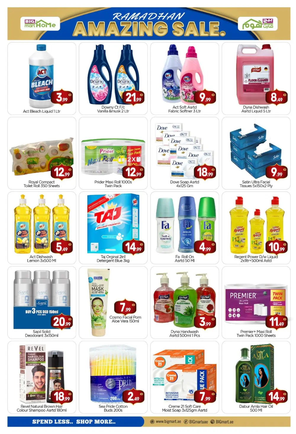 Ramadhan Sale | BIGmart Home Madinat Zayed | Valid until March 8