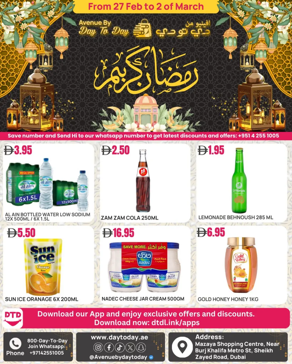 Weekly Deals at Avenue Day To Day Mazaya Centre | Valid until 2 March