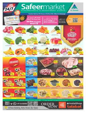 Safeer Market Offers – Ramadan Kareem Deals | Bur Dubai | Valid thru March 5 In Safeer Market Dubai