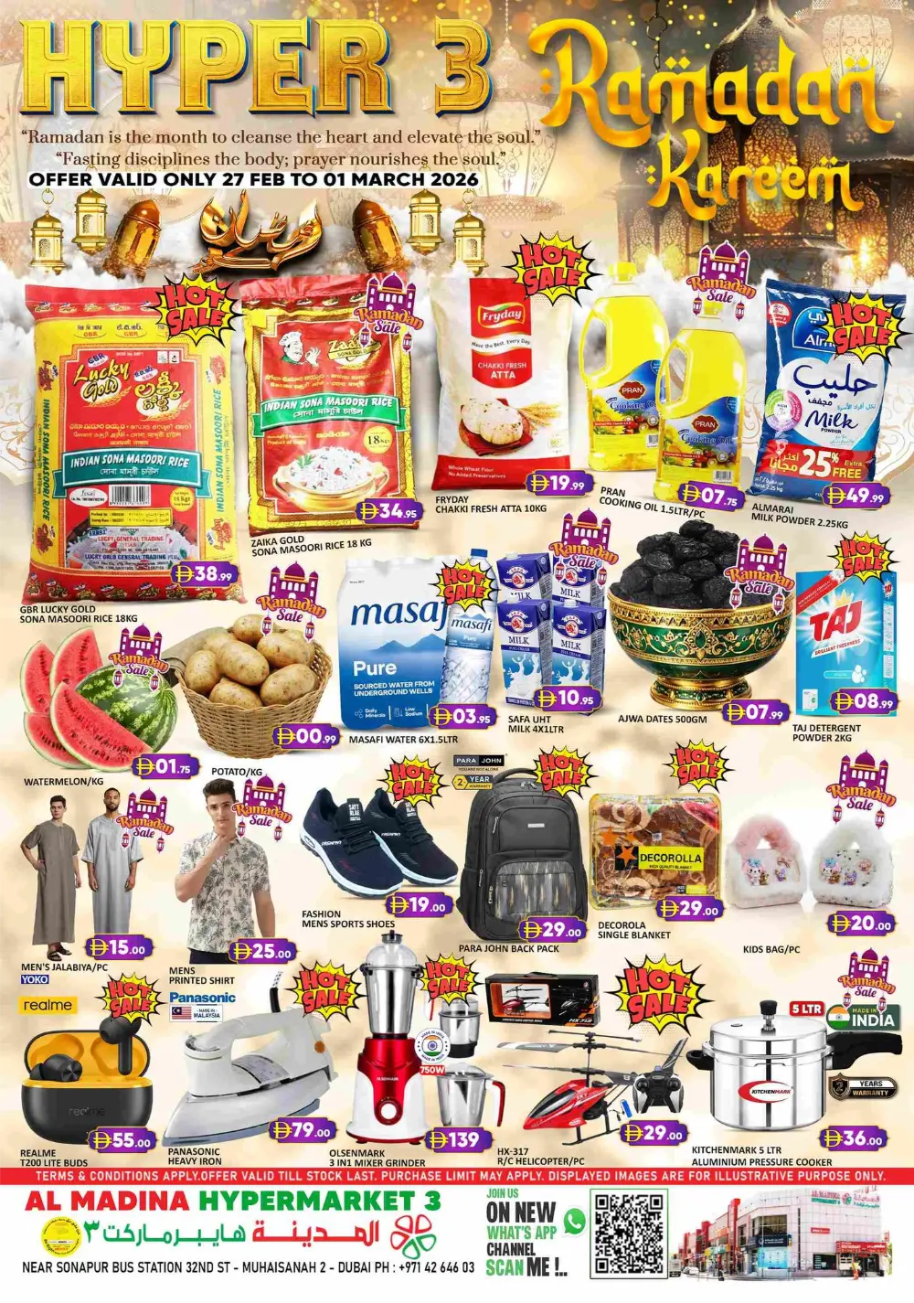 Ramadan Deals at Al Madina Hypermarket Sonapur