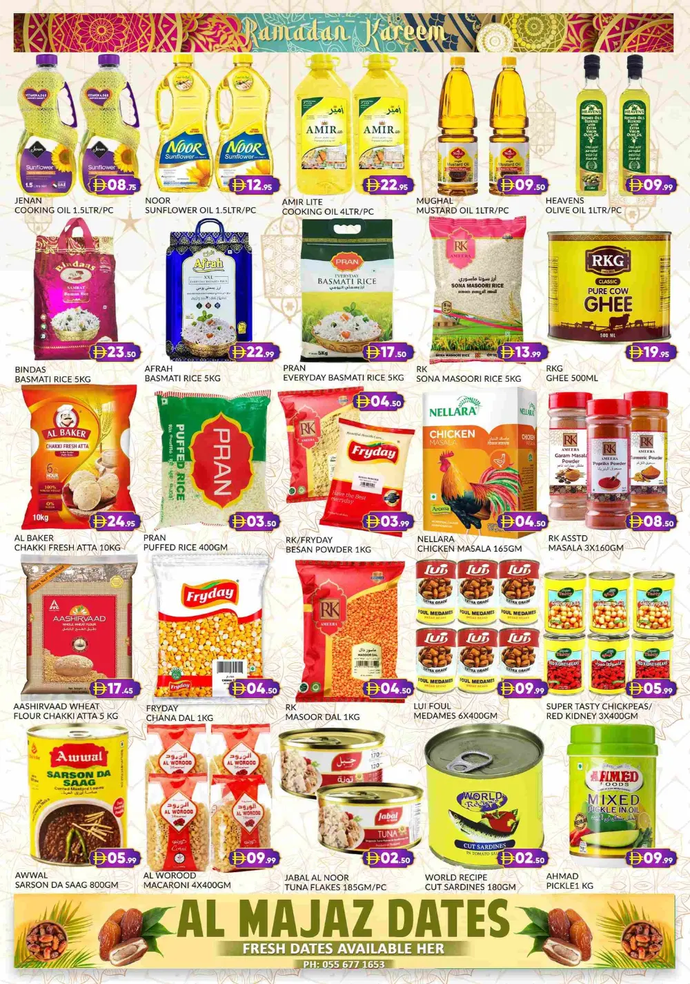 Ramadan Deals at Al Madina Hypermarket Sonapur