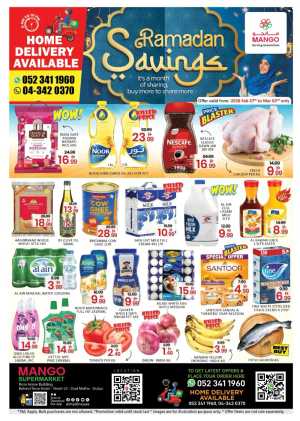 Ramadan Savings: Mango Supermarket Oud Metha | Ends Mar 2 In Mango Hypermarket Dubai