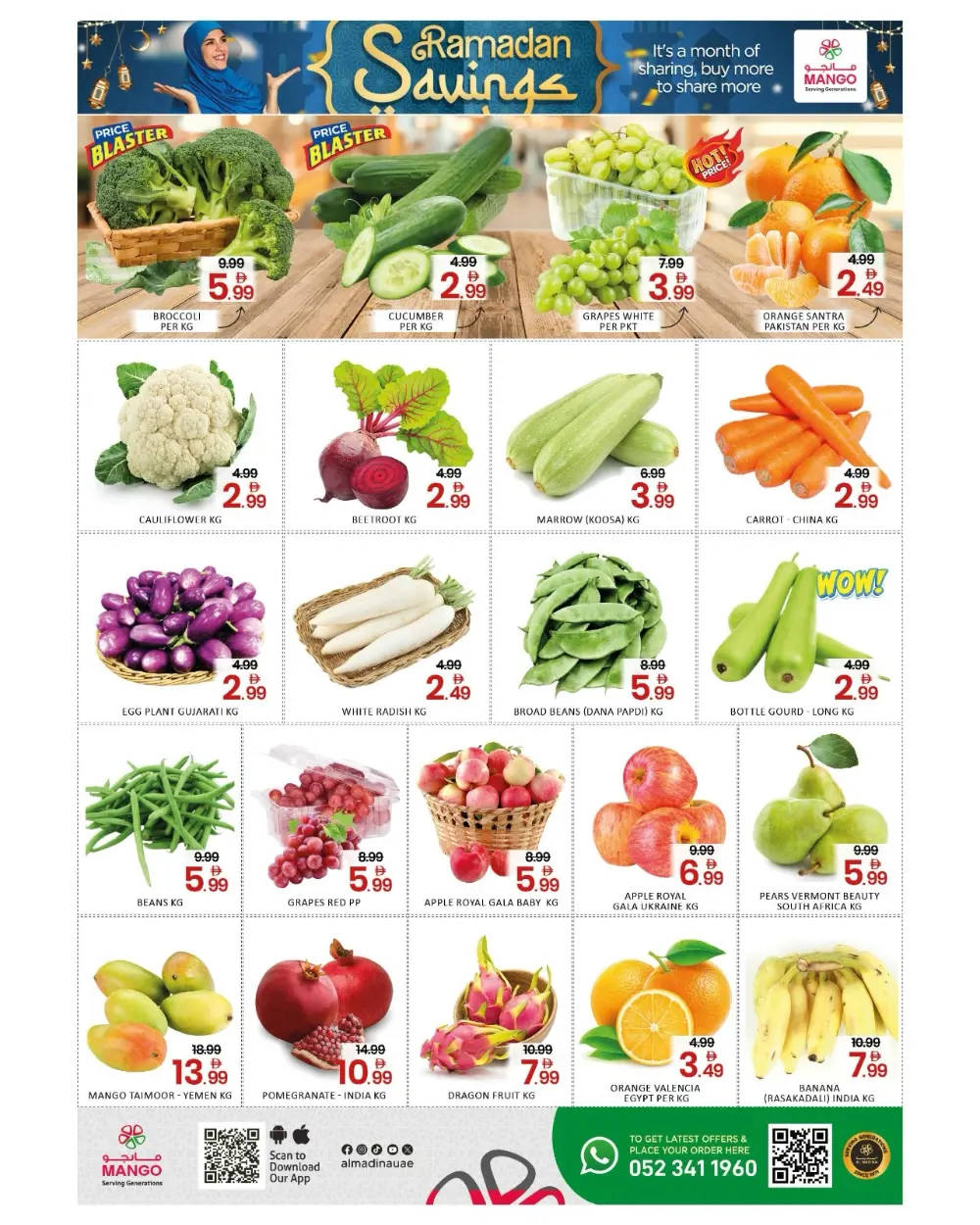 Ramadan Savings: Mango Supermarket Oud Metha | Ends Mar 2