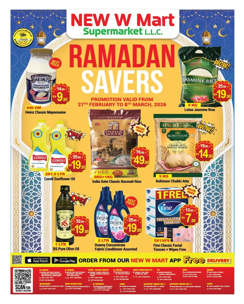 Ramadan Food Offers | New W Mart Al Barsha | Valid until Mar 8