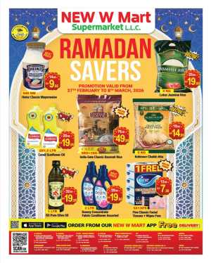 Ramadan Food Offers | New W Mart Al Barsha | Valid until Mar 8 In New W Mart Dubai