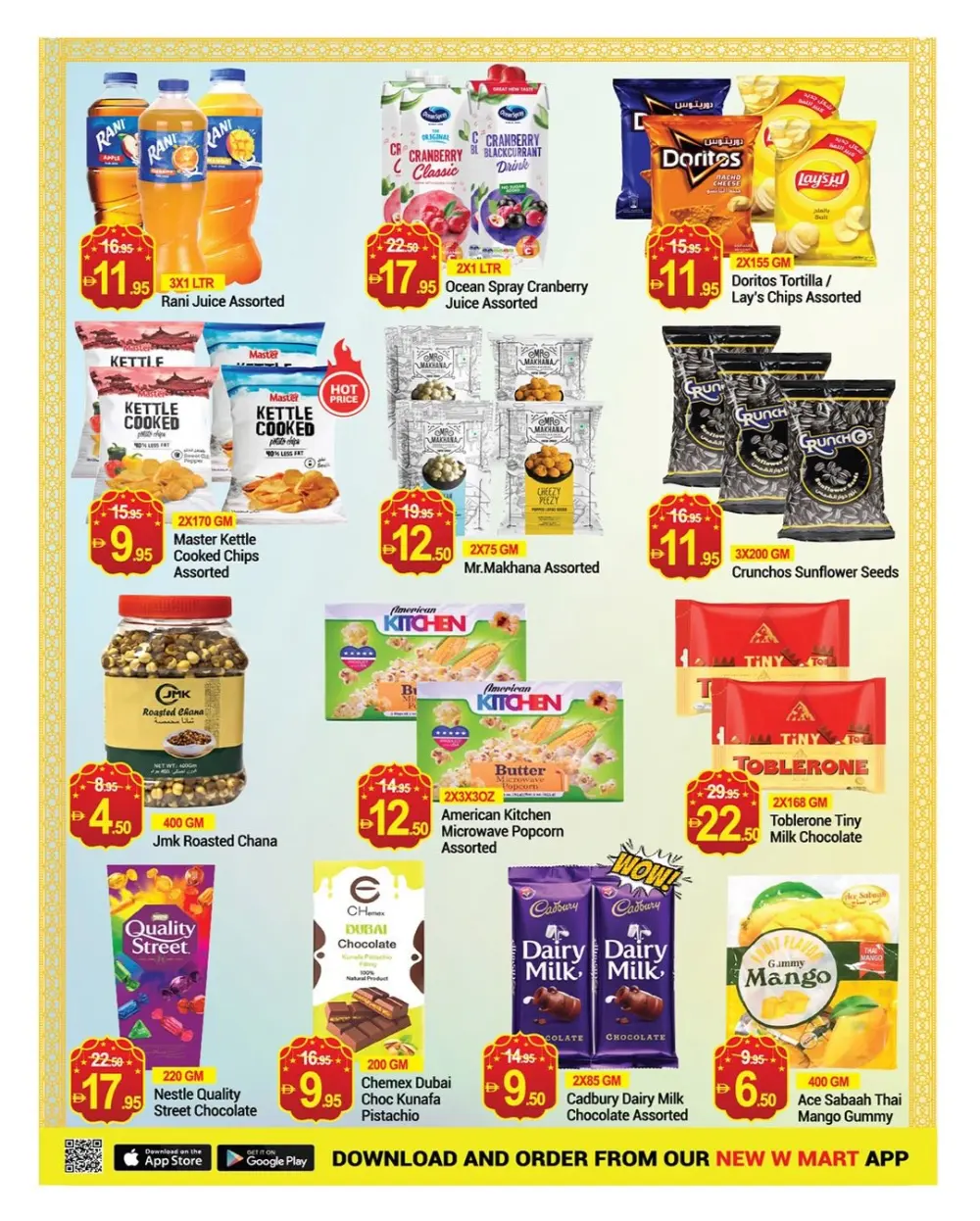 Ramadan Food Offers | New W Mart Al Barsha | Valid until Mar 8