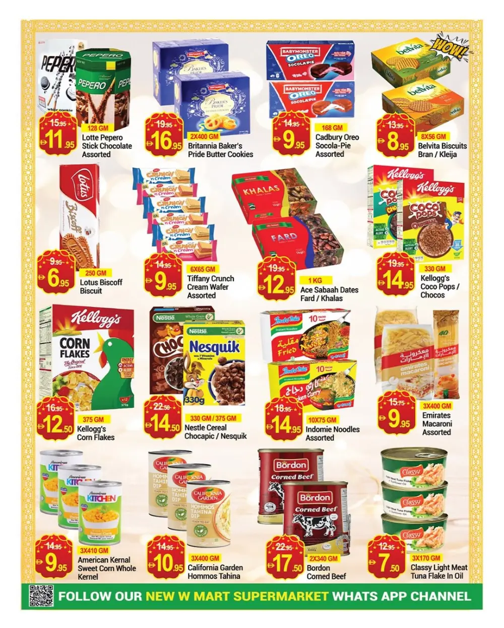 Ramadan Food Offers | New W Mart Al Barsha | Valid until Mar 8