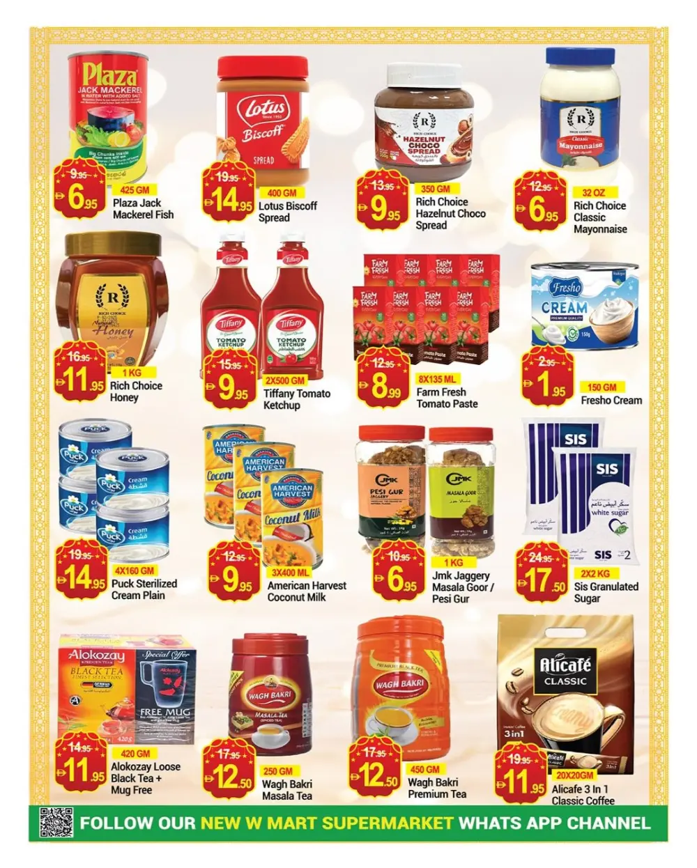Ramadan Food Offers | New W Mart Al Barsha | Valid until Mar 8
