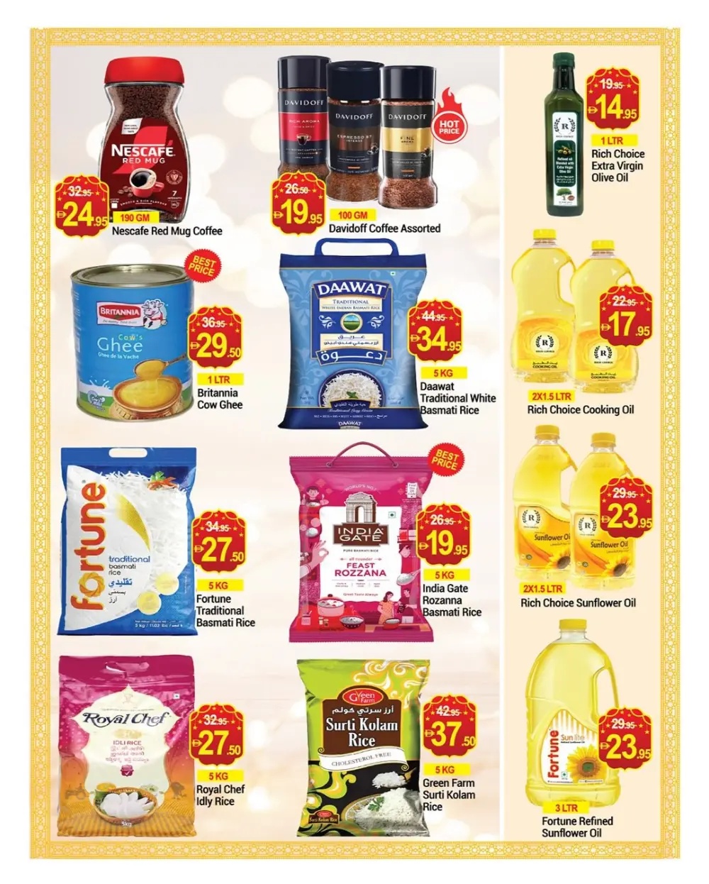 Ramadan Food Offers | New W Mart Al Barsha | Valid until Mar 8