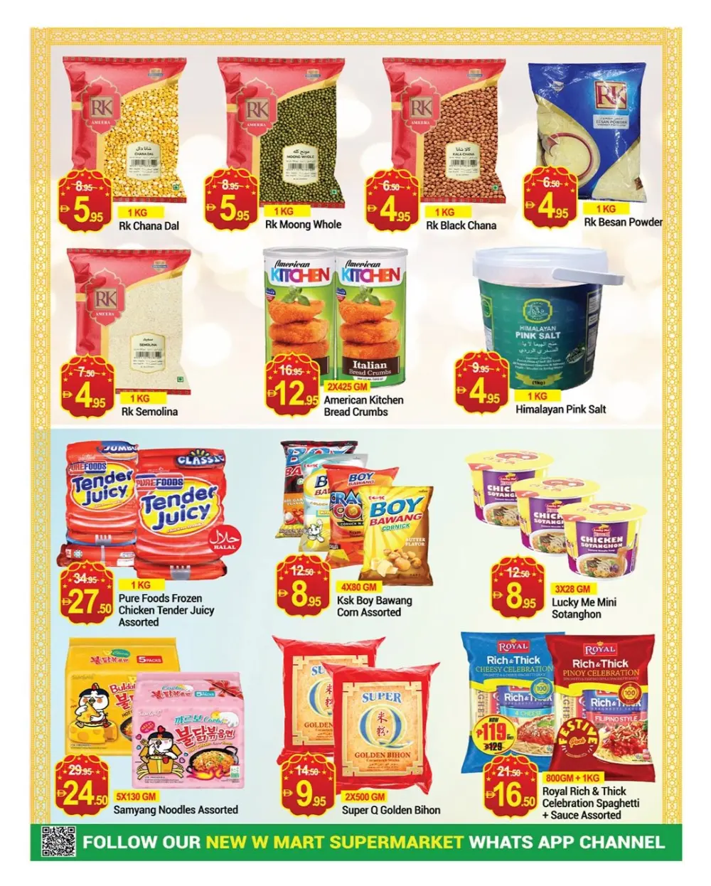 Ramadan Food Offers | New W Mart Al Barsha | Valid until Mar 8