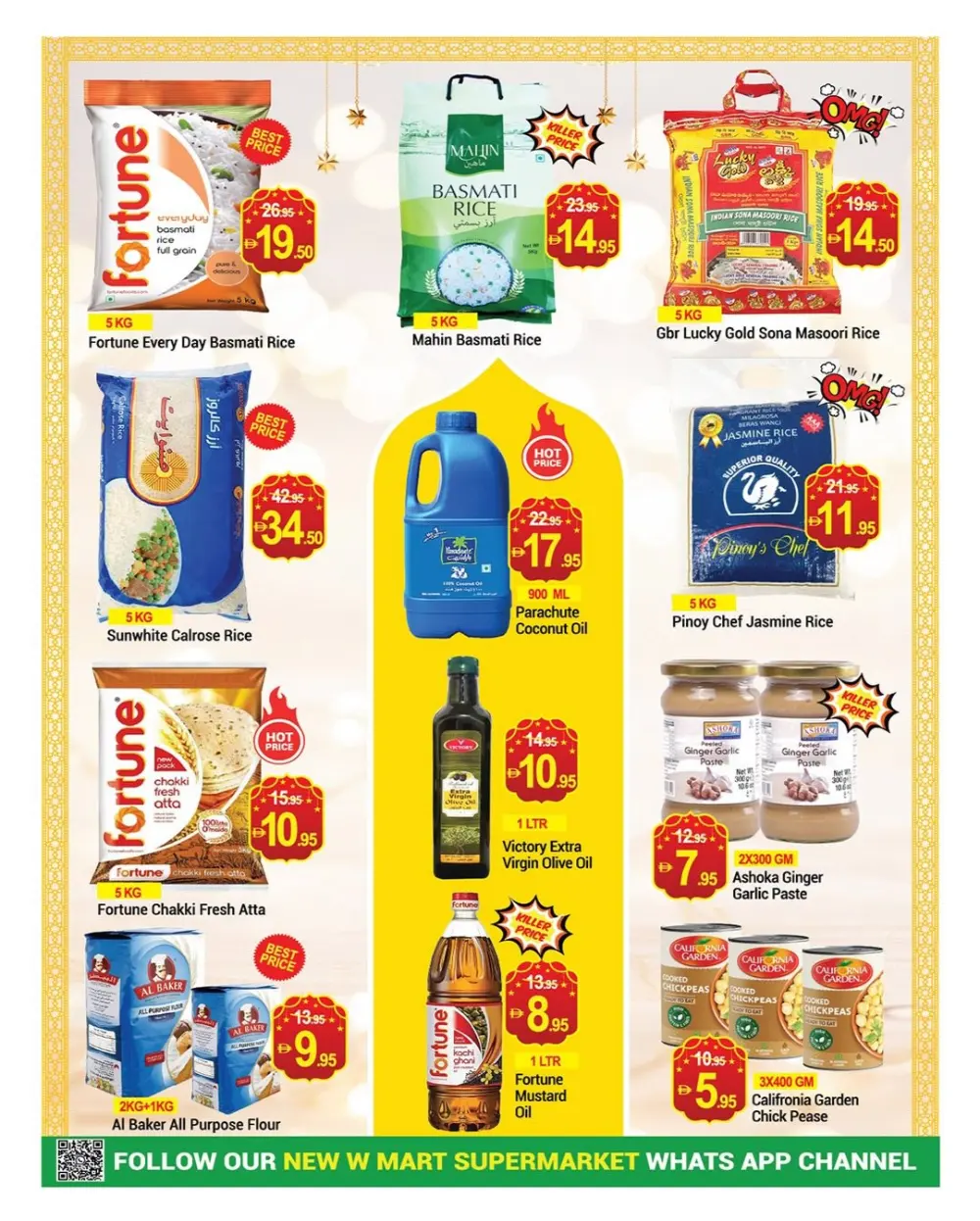 Ramadan Food Offers | New W Mart Al Barsha | Valid until Mar 8