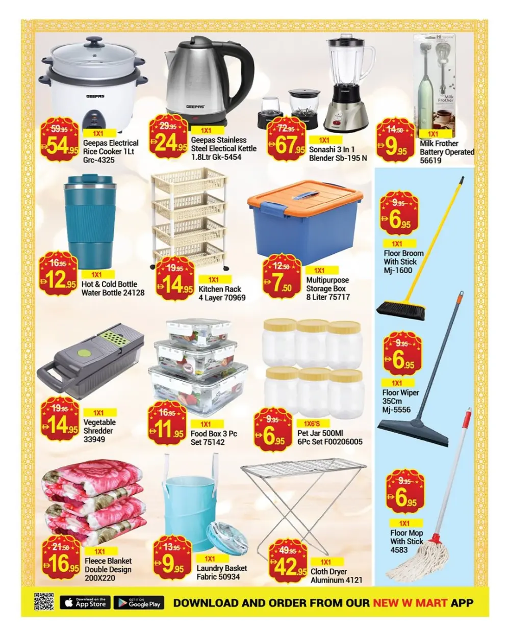 Ramadan Food Offers | New W Mart Al Barsha | Valid until Mar 8