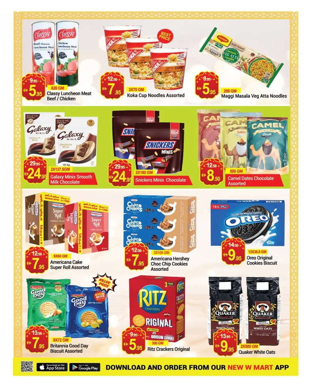 Ramadan Food Offers | New W Mart Al Barsha | Valid until Mar 8