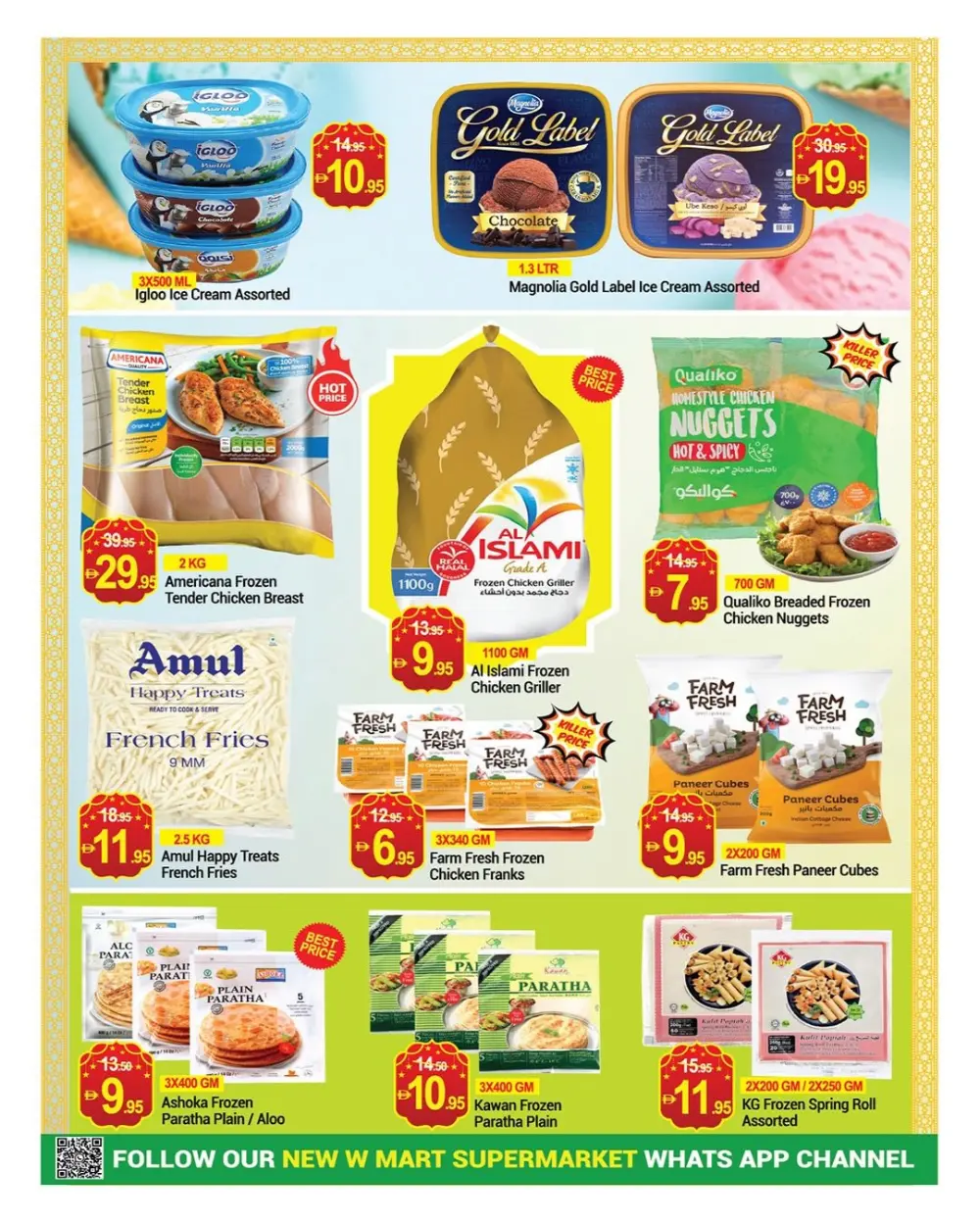 Ramadan Food Offers | New W Mart Al Barsha | Valid until Mar 8