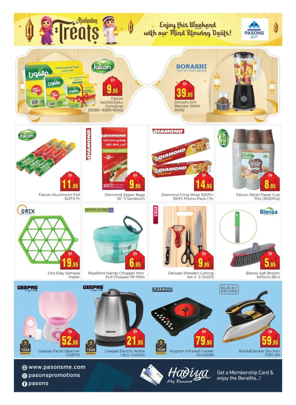 Ramadan Treats: Pasons Supermarket Offers | Expires Mar 1