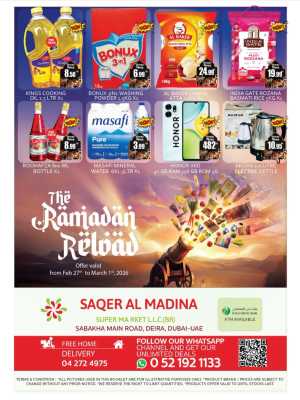 Ramadan Treats: Saqer Al Madina Offers | Valid Until Mar 1 In Saqer Al Madina Dubai