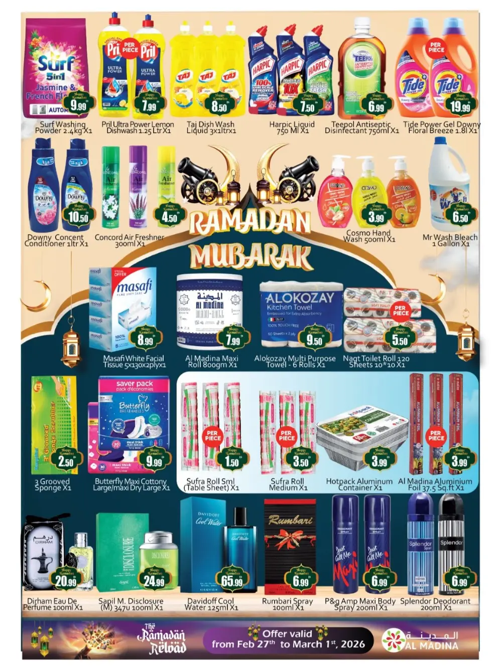 Ramadan Treats: Saqer Al Madina Offers | Valid Until Mar 1