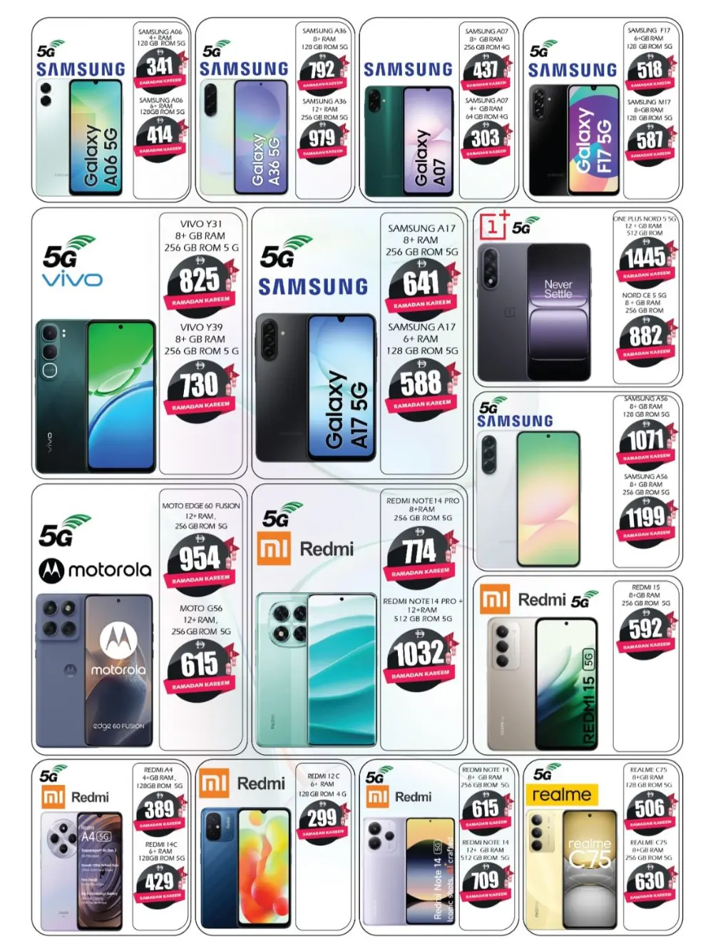 Ramadan Treats: Saqer Al Madina Offers | Valid Until Mar 1