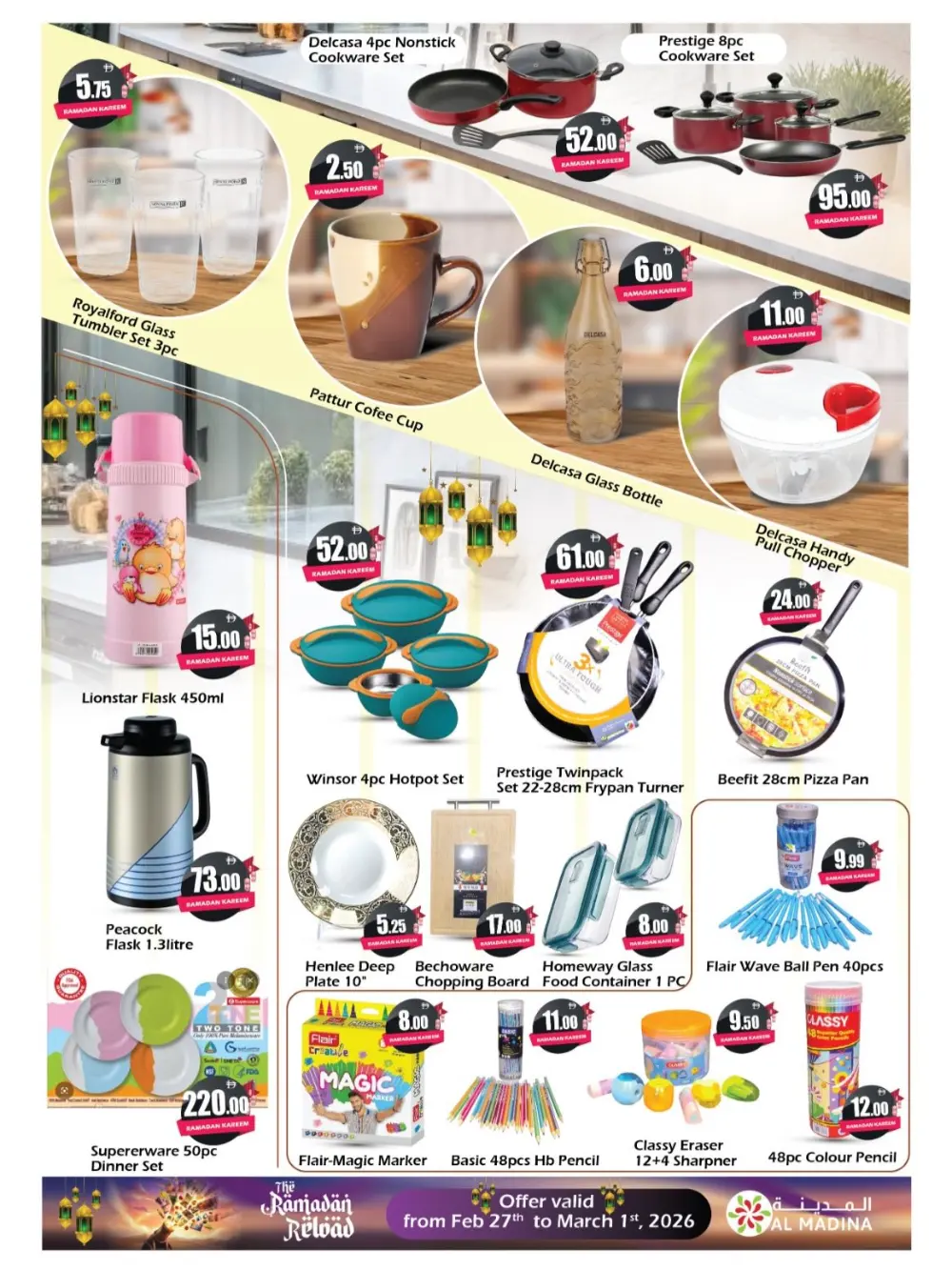 Ramadan Treats: Saqer Al Madina Offers | Valid Until Mar 1