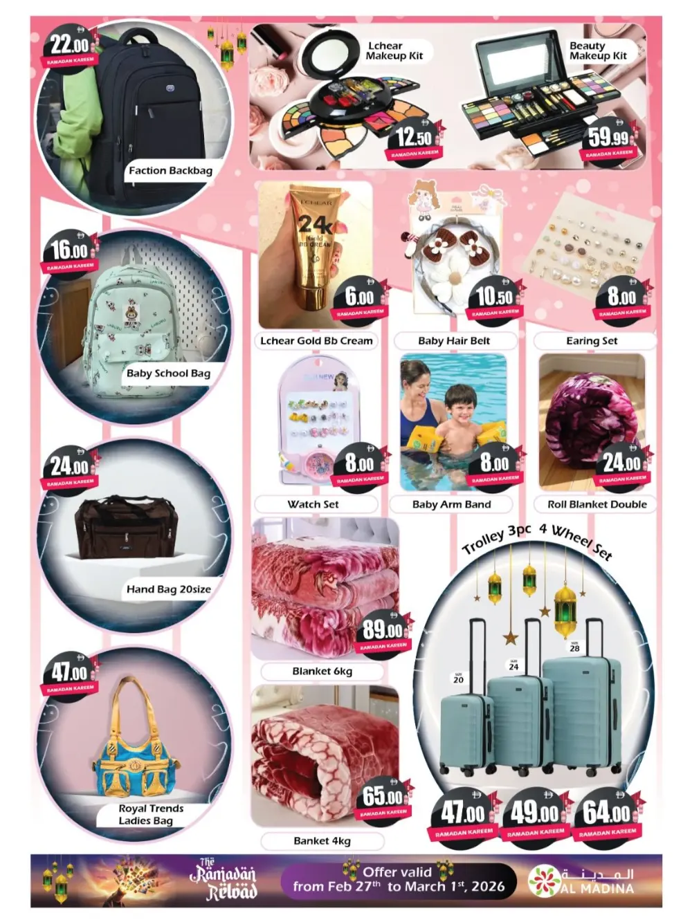 Ramadan Treats: Saqer Al Madina Offers | Valid Until Mar 1