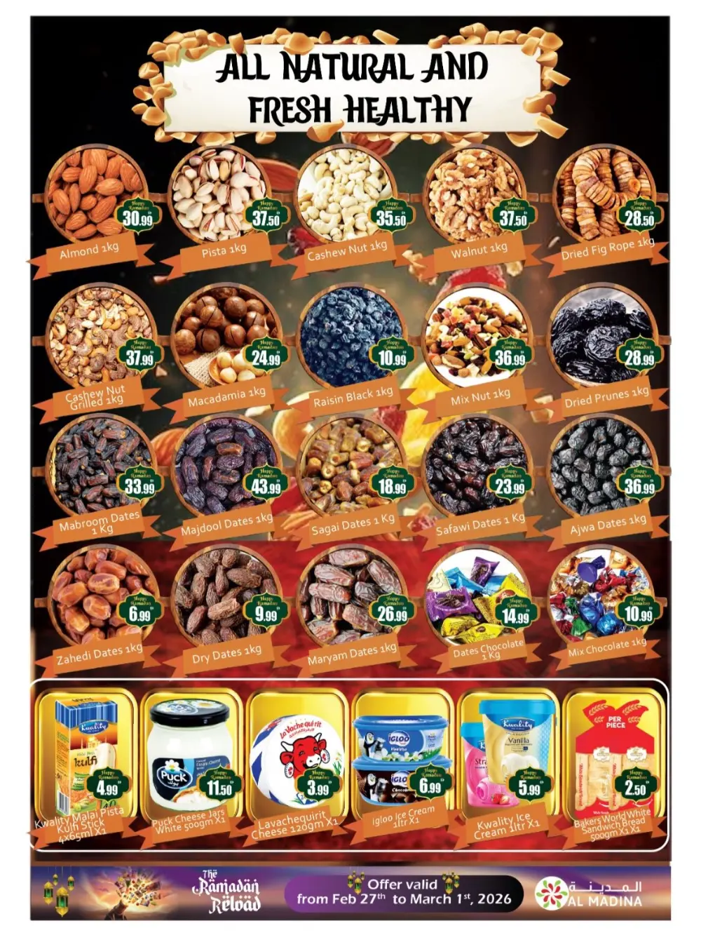 Ramadan Treats: Saqer Al Madina Offers | Valid Until Mar 1