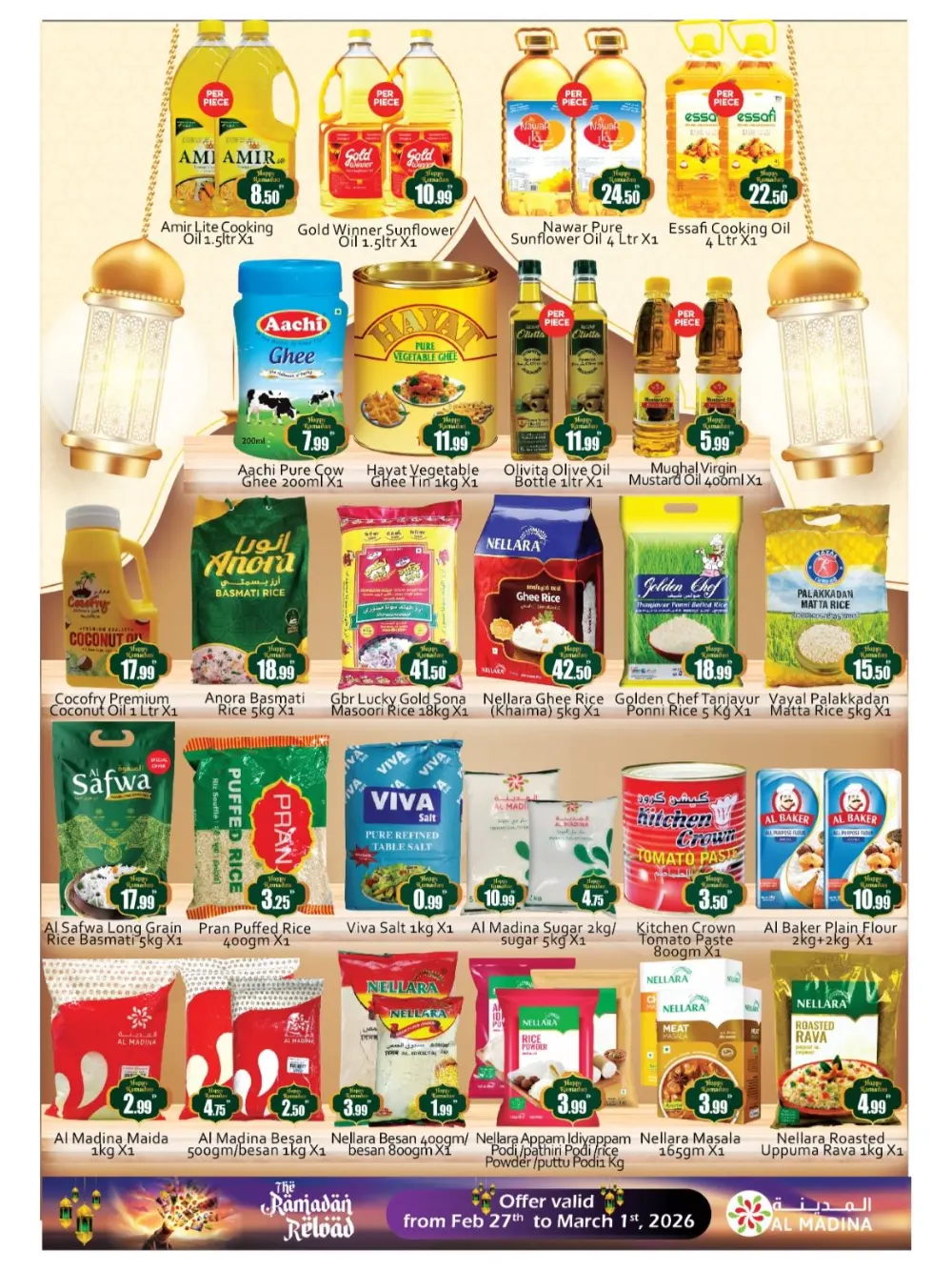 Ramadan Treats: Saqer Al Madina Offers | Valid Until Mar 1